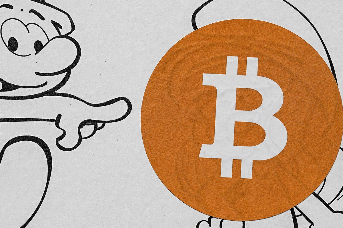 el Bitcoin alcanzó un nuevo máximo al superar los U$S 106 mil el Bitcoin alcanzó un nuevo máximo al superar los U$S 106 mil